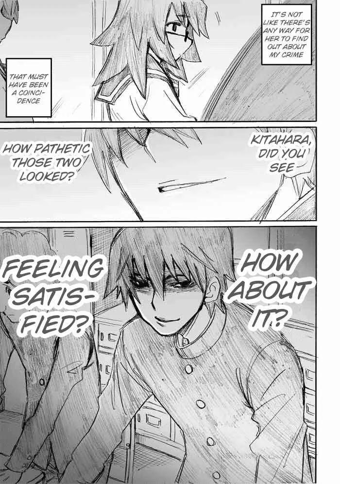 Onanie Master Kurosawa Chapter 5 - Page 25