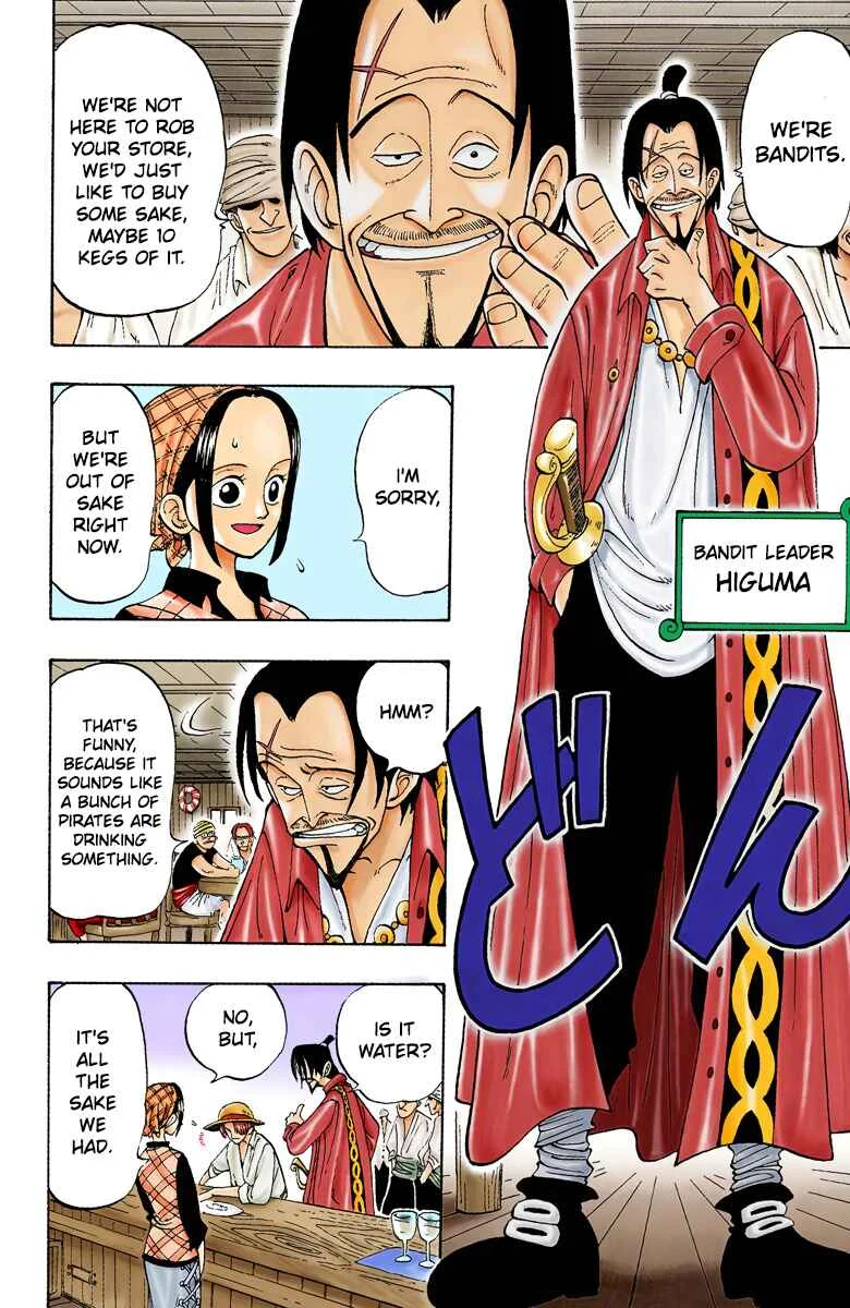 One Piece (Official Colored) Chapter 1: ROMANCE DAWN -Dawn of Adventure- - Page 16