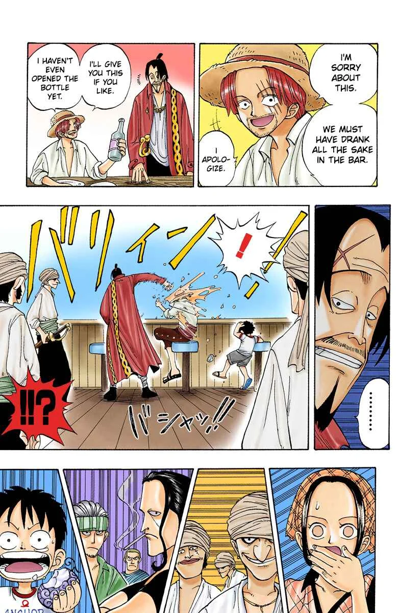 One Piece (Official Colored) Chapter 1: ROMANCE DAWN -Dawn of Adventure- - Page 17
