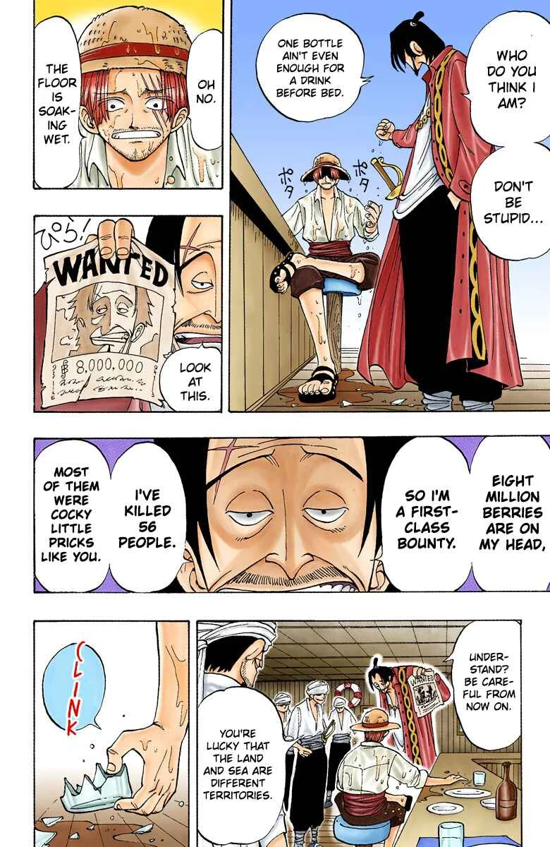 One Piece (Official Colored) Chapter 1: ROMANCE DAWN -Dawn of Adventure- - Page 18