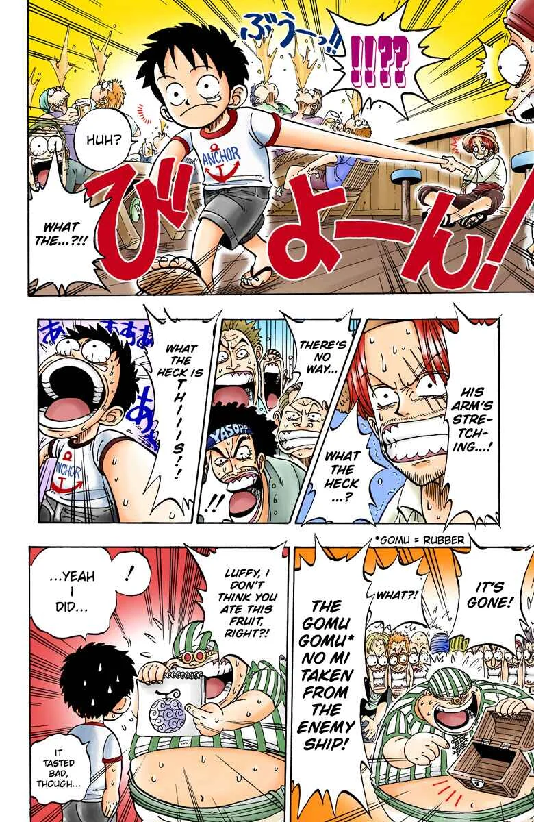 One Piece (Official Colored) Chapter 1: ROMANCE DAWN -Dawn of Adventure- - Page 22
