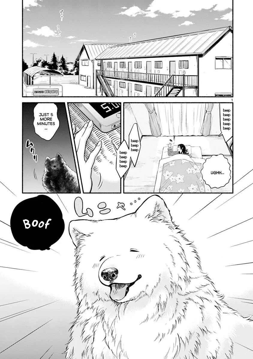 One Room Wanko Chapter 1: One Room Doggy - Page 5