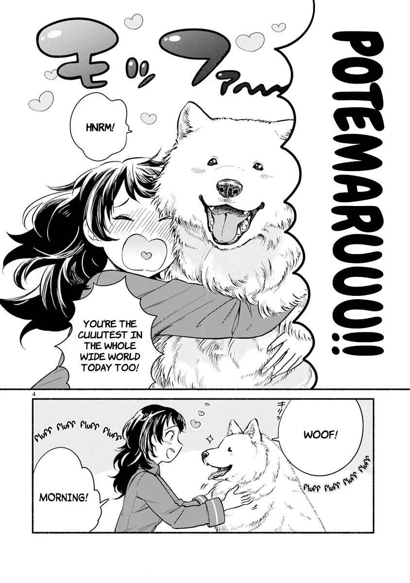 One Room Wanko Chapter 1: One Room Doggy - Page 8