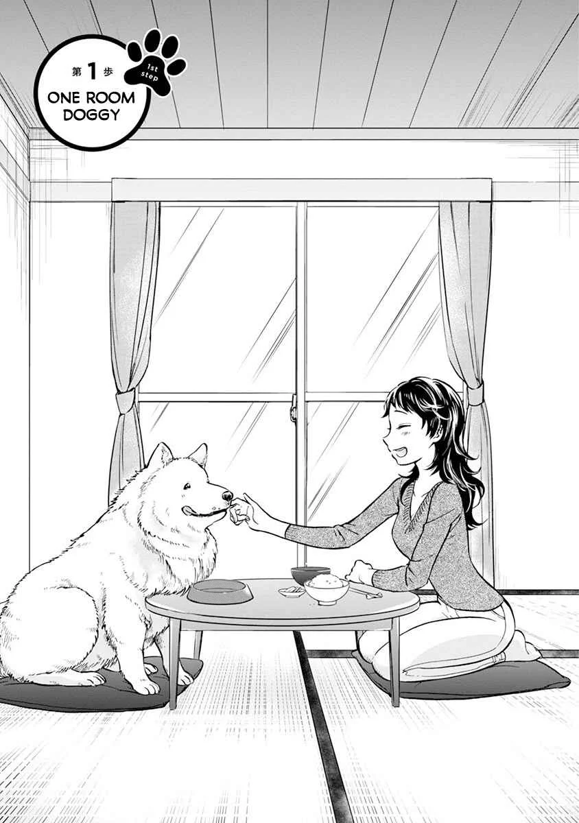 One Room Wanko Chapter 1: One Room Doggy - Page 9