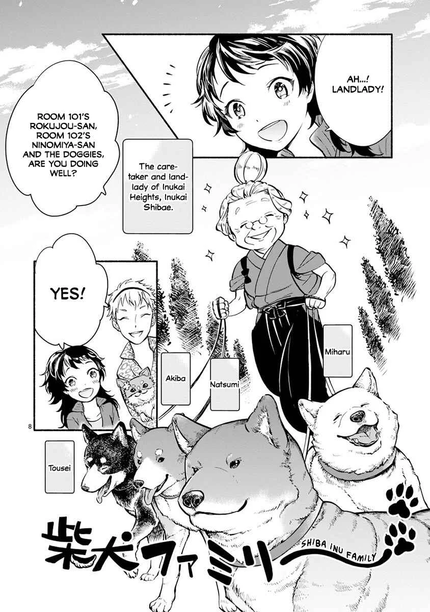 One Room Wanko Chapter 1: One Room Doggy - Page 12