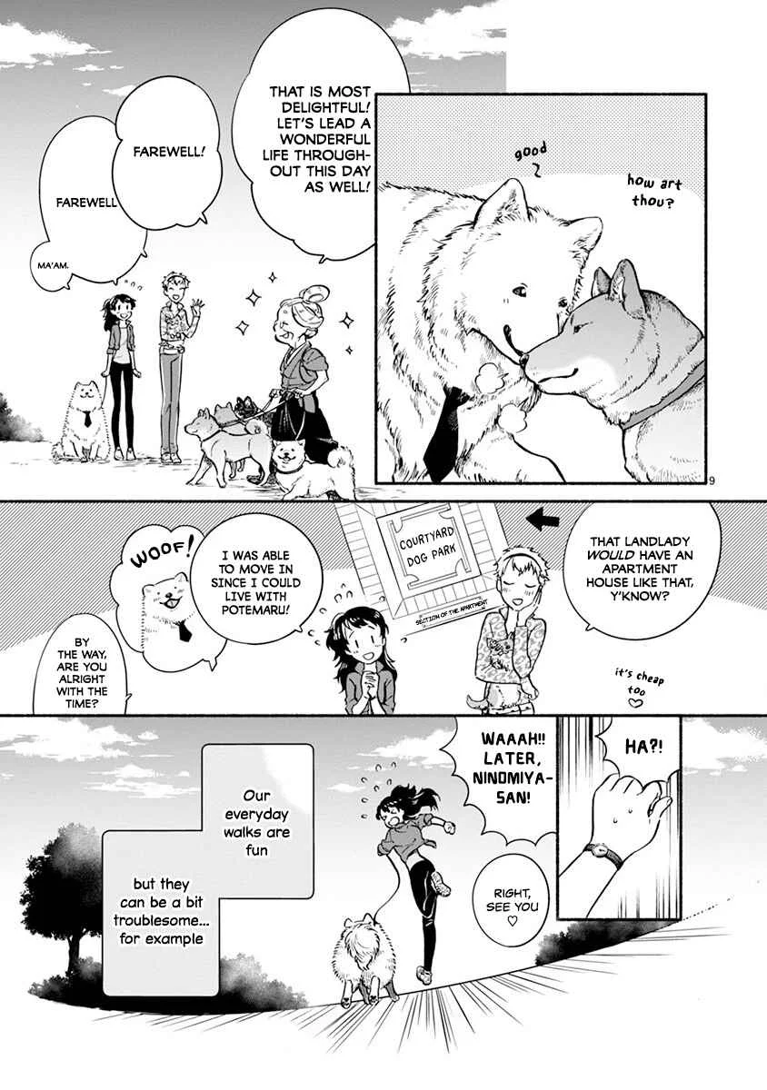One Room Wanko Chapter 1: One Room Doggy - Page 13