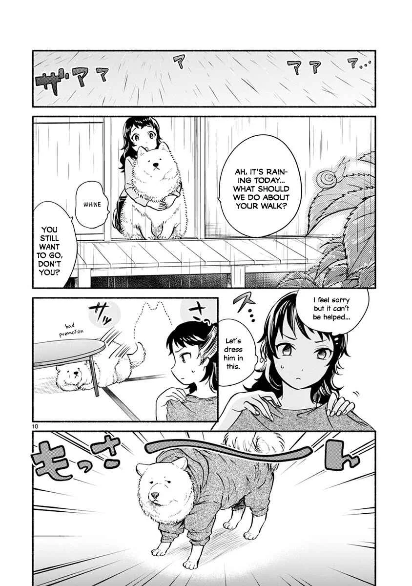 One Room Wanko Chapter 1: One Room Doggy - Page 14