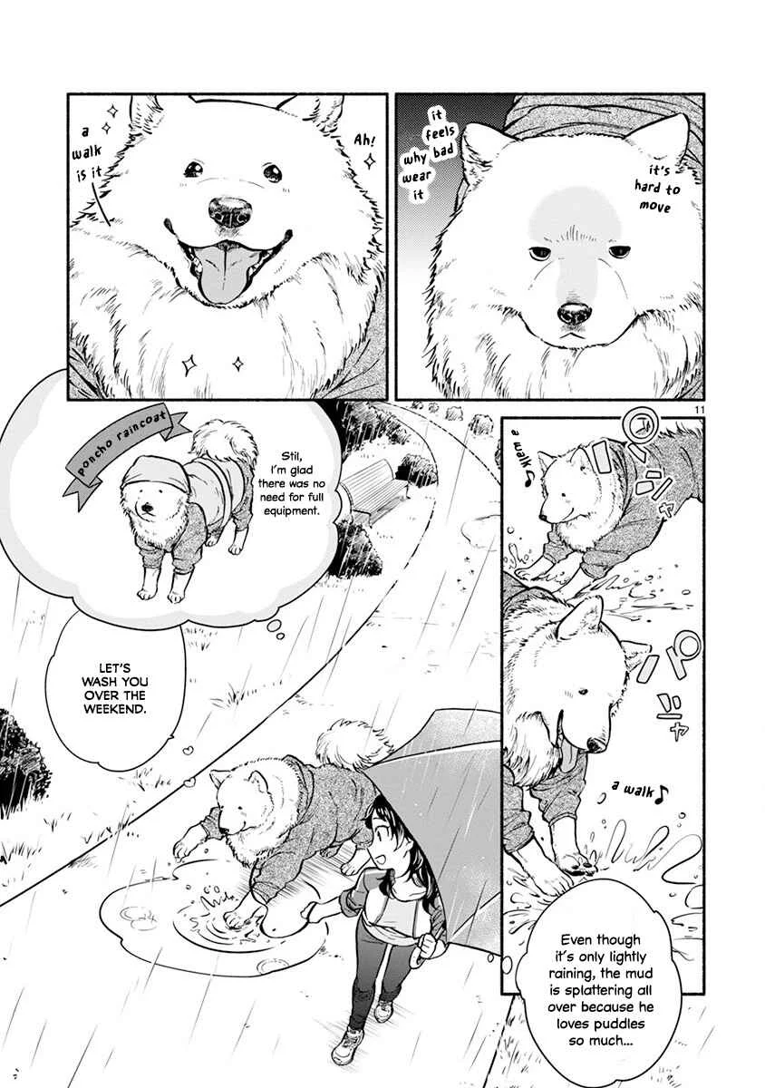 One Room Wanko Chapter 1: One Room Doggy - Page 15