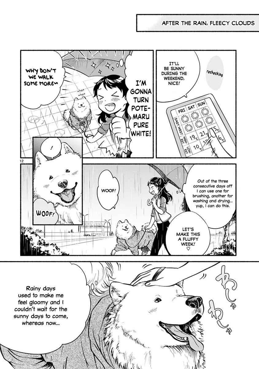 One Room Wanko Chapter 1: One Room Doggy - Page 16