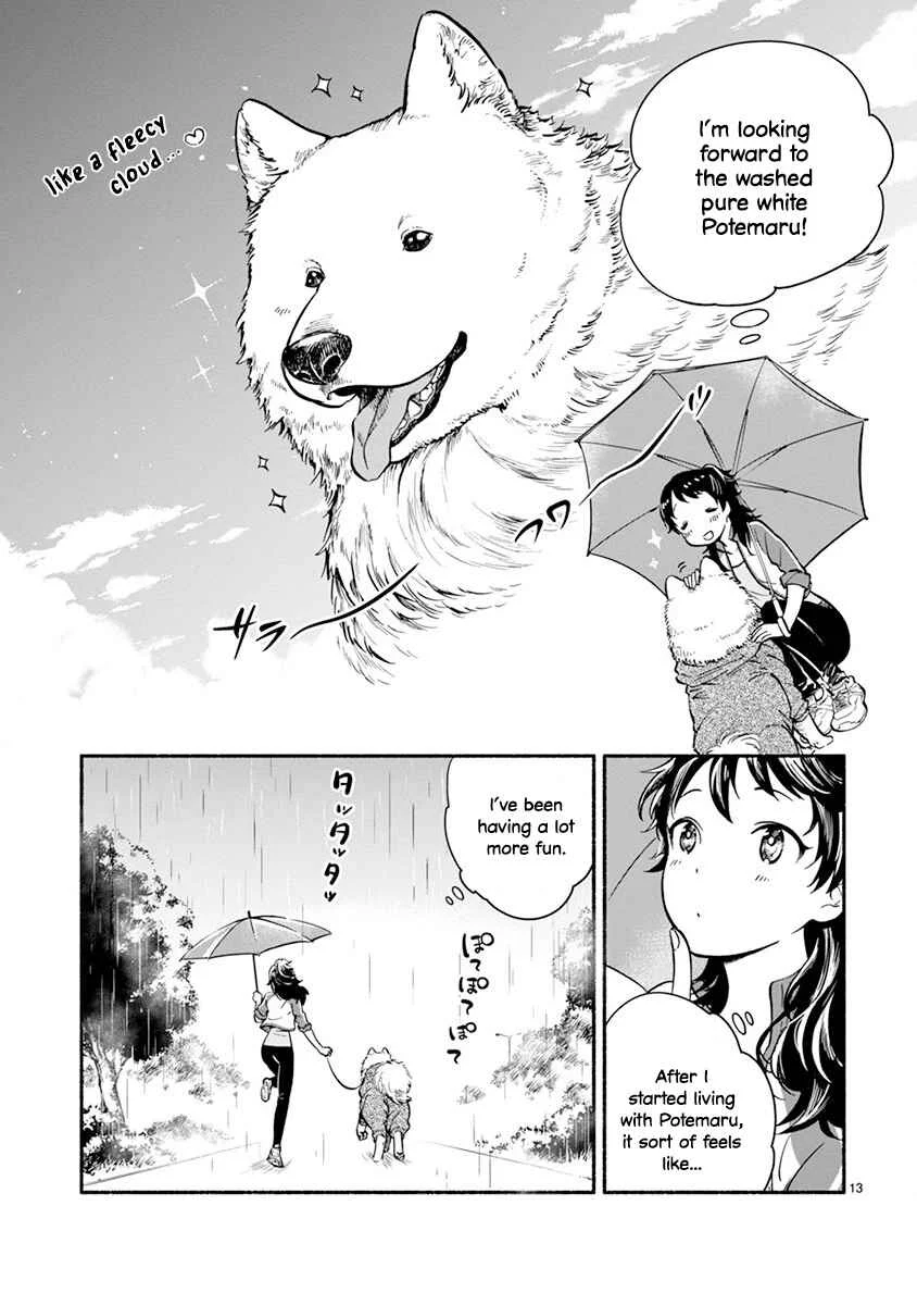 One Room Wanko Chapter 1: One Room Doggy - Page 17