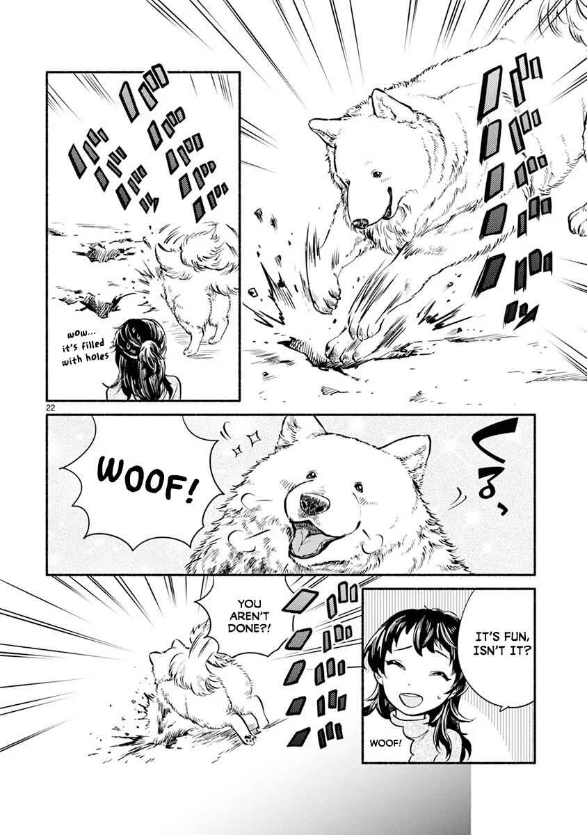 One Room Wanko Chapter 1: One Room Doggy - Page 26