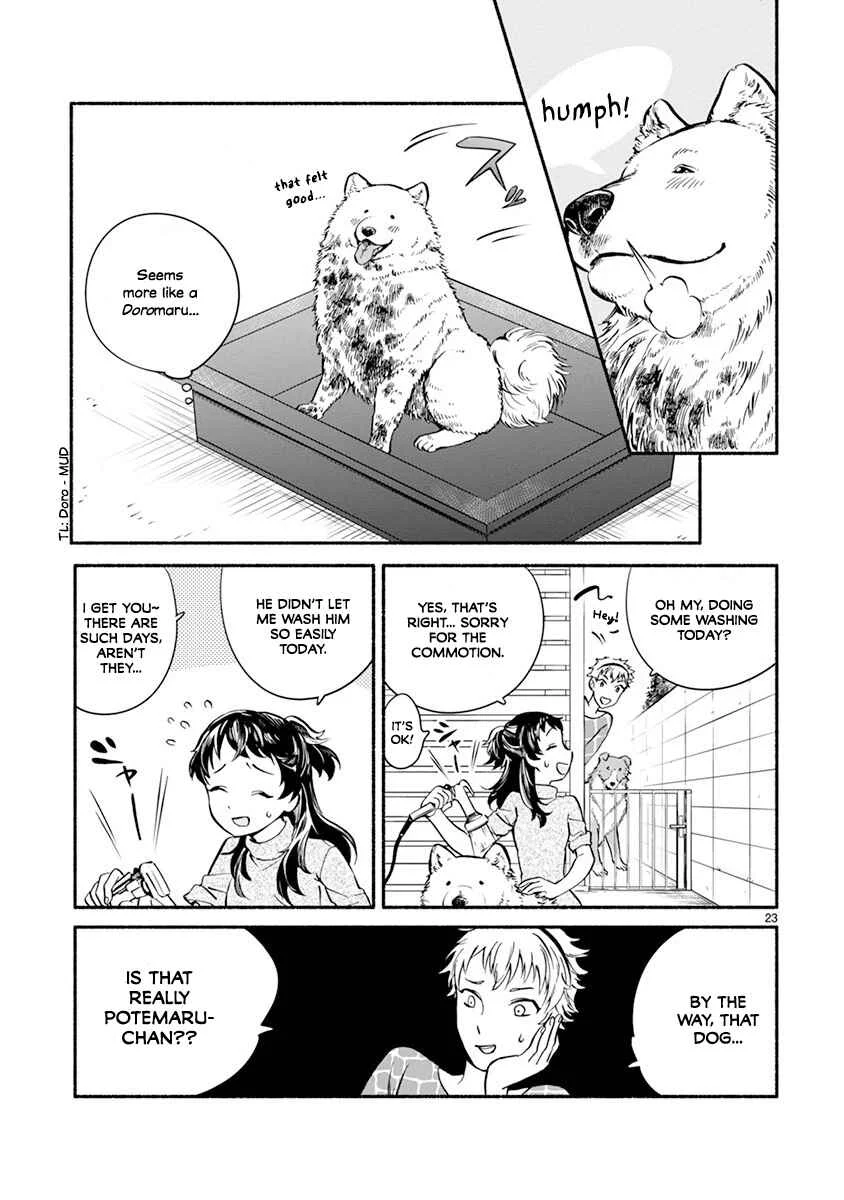 One Room Wanko Chapter 1: One Room Doggy - Page 27