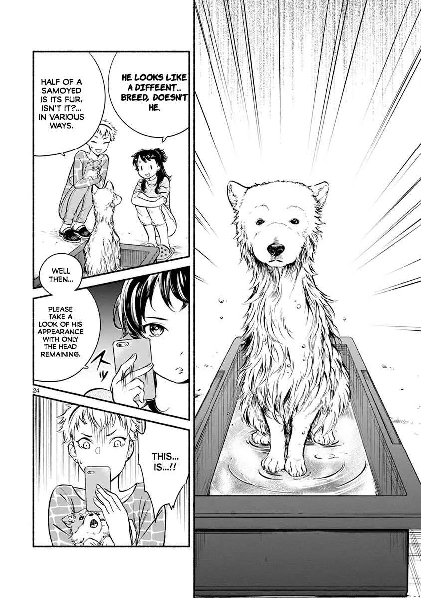 One Room Wanko Chapter 1: One Room Doggy - Page 28