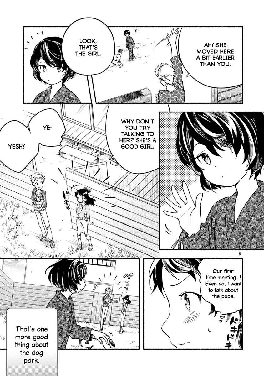 One Room Wanko Chapter 2: NO DOGGY, NO LIFE - Page 5