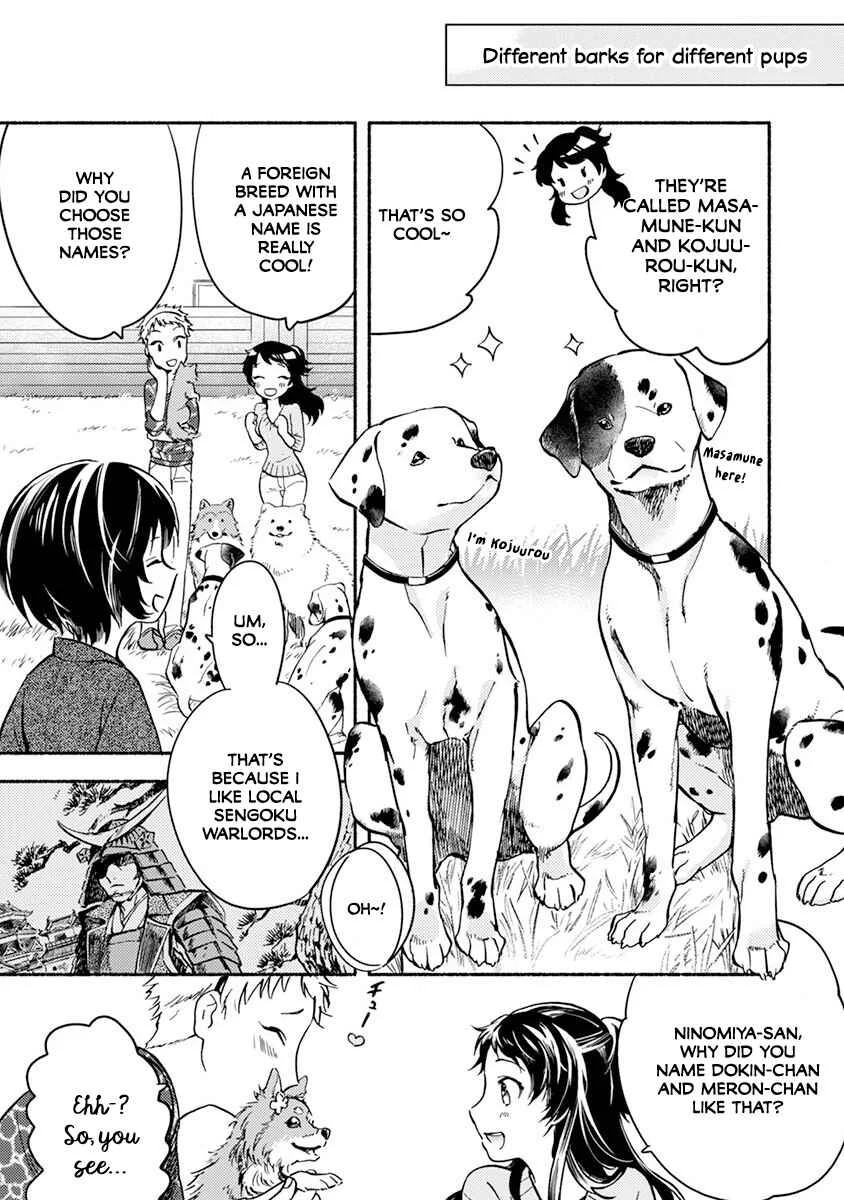 One Room Wanko Chapter 2: NO DOGGY, NO LIFE - Page 10