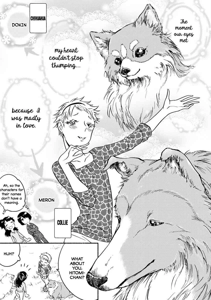 One Room Wanko Chapter 2: NO DOGGY, NO LIFE - Page 11