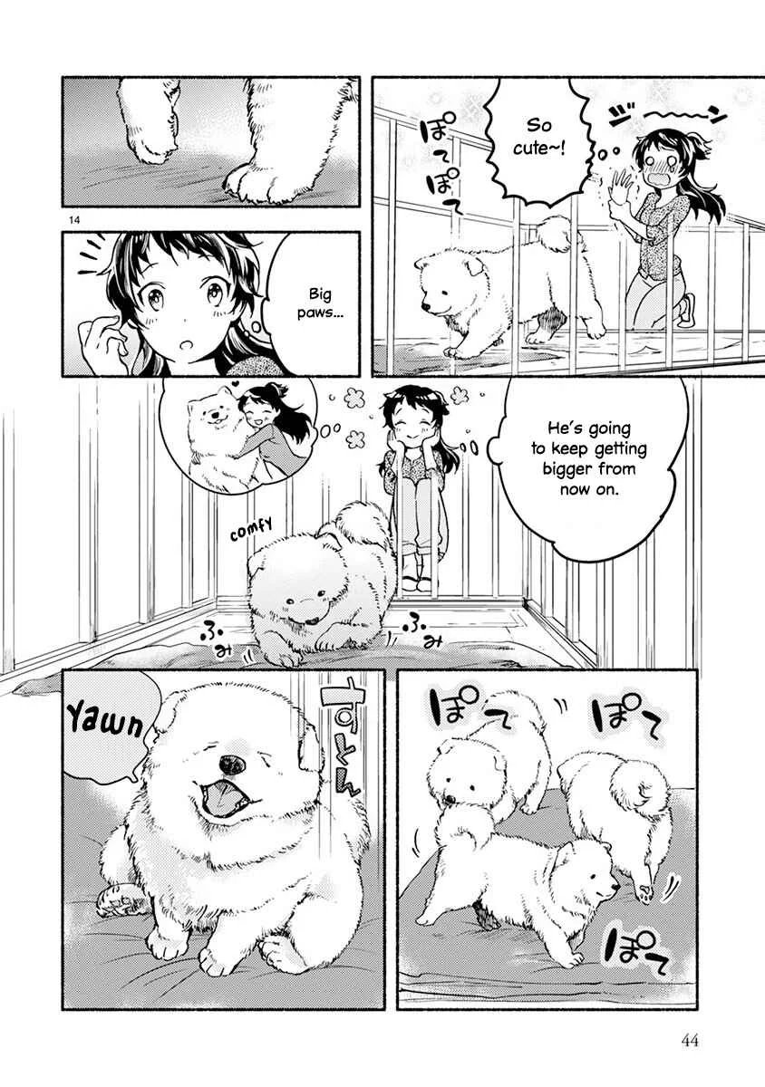 One Room Wanko Chapter 2: NO DOGGY, NO LIFE - Page 14