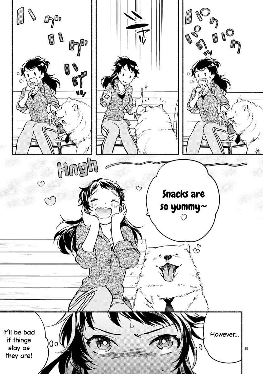 One Room Wanko Chapter 2: NO DOGGY, NO LIFE - Page 19