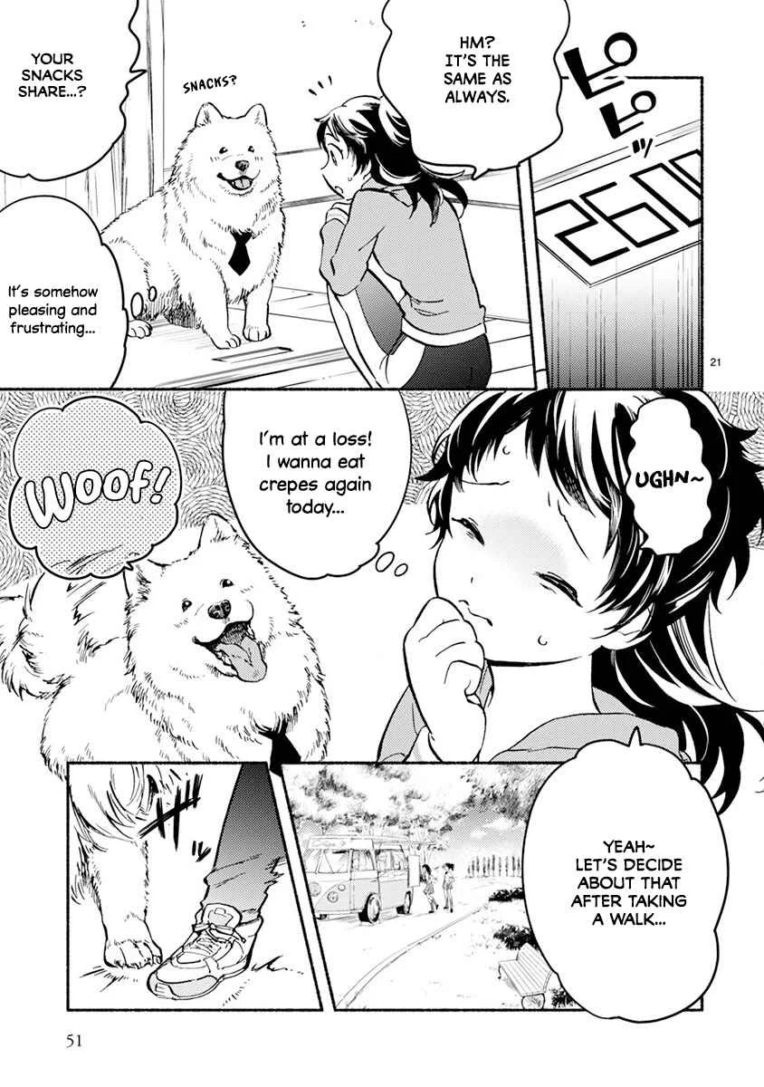 One Room Wanko Chapter 2: NO DOGGY, NO LIFE - Page 21