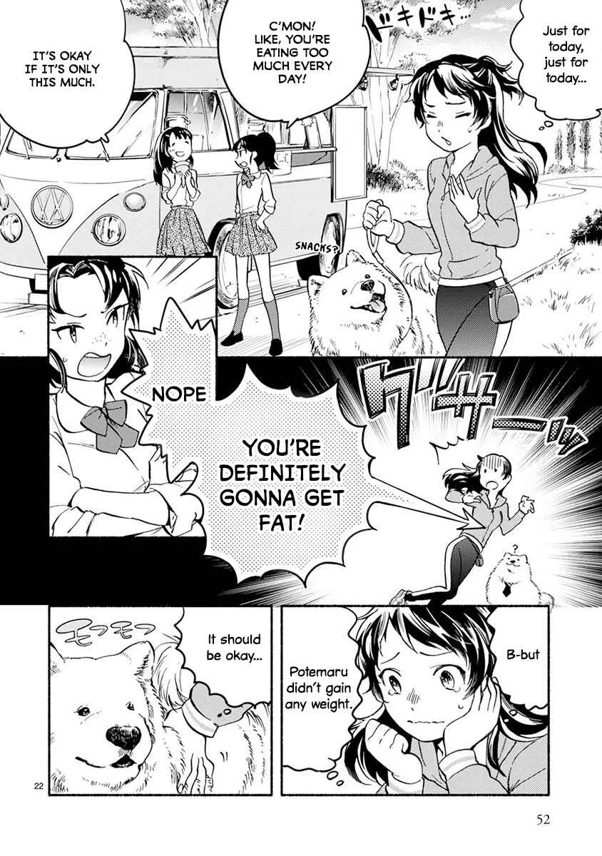 One Room Wanko Chapter 2: NO DOGGY, NO LIFE - Page 22
