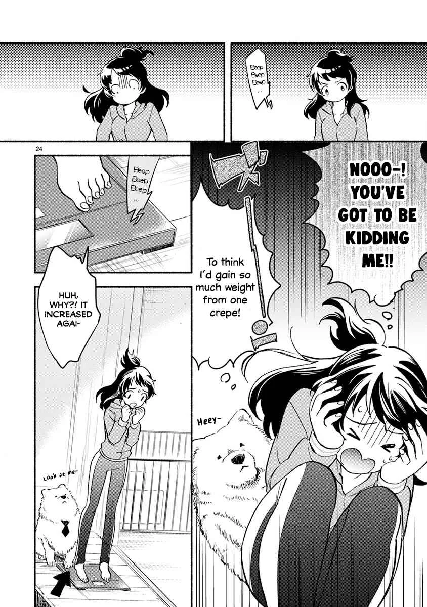 One Room Wanko Chapter 2: NO DOGGY, NO LIFE - Page 24