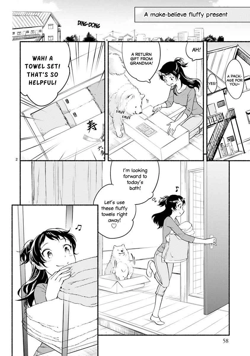 One Room Wanko Chapter 3: I can stay by myself mofu ~House-sitting~ - Page 2
