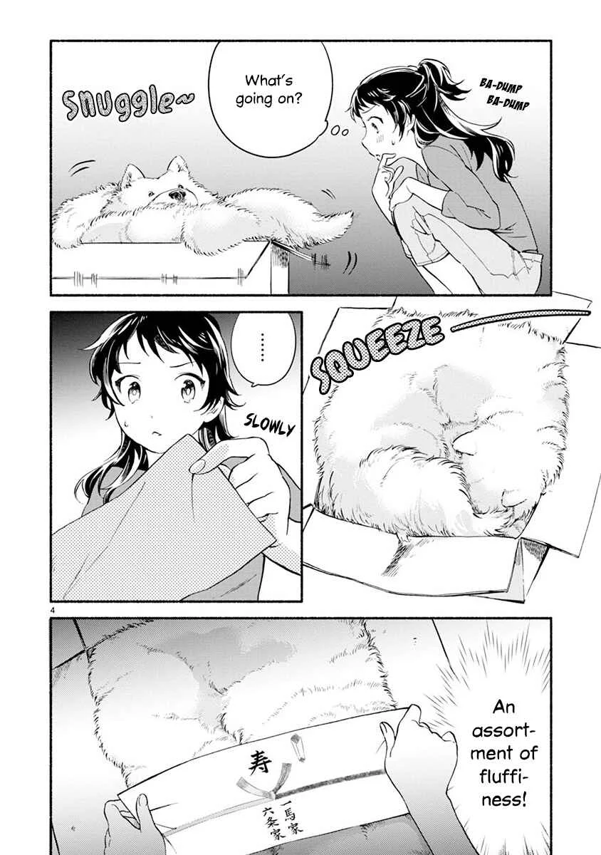 One Room Wanko Chapter 3: I can stay by myself mofu ~House-sitting~ - Page 4