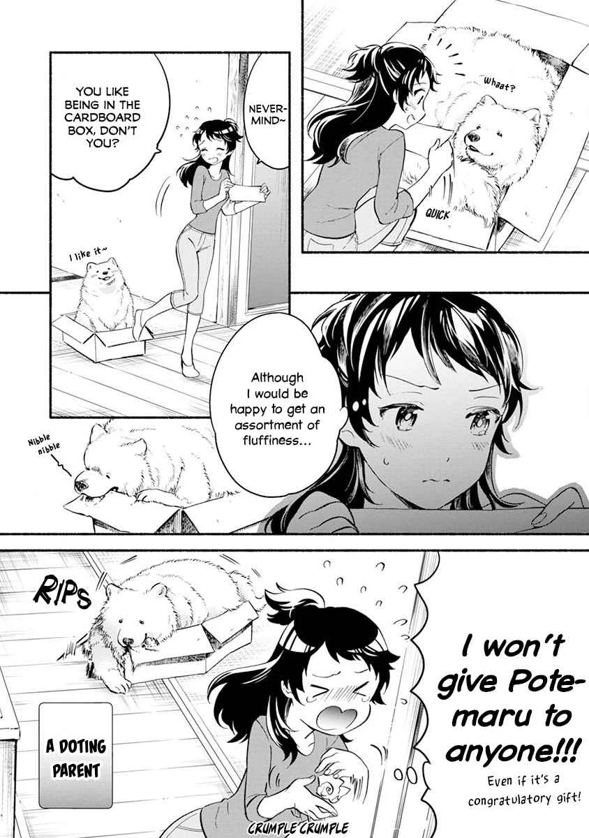 One Room Wanko Chapter 3: I can stay by myself mofu ~House-sitting~ - Page 5