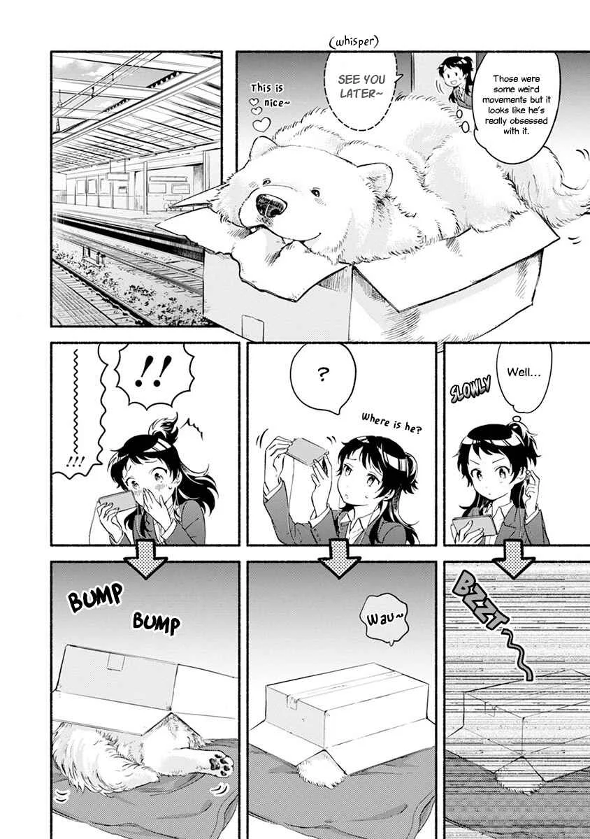 One Room Wanko Chapter 3: I can stay by myself mofu ~House-sitting~ - Page 9