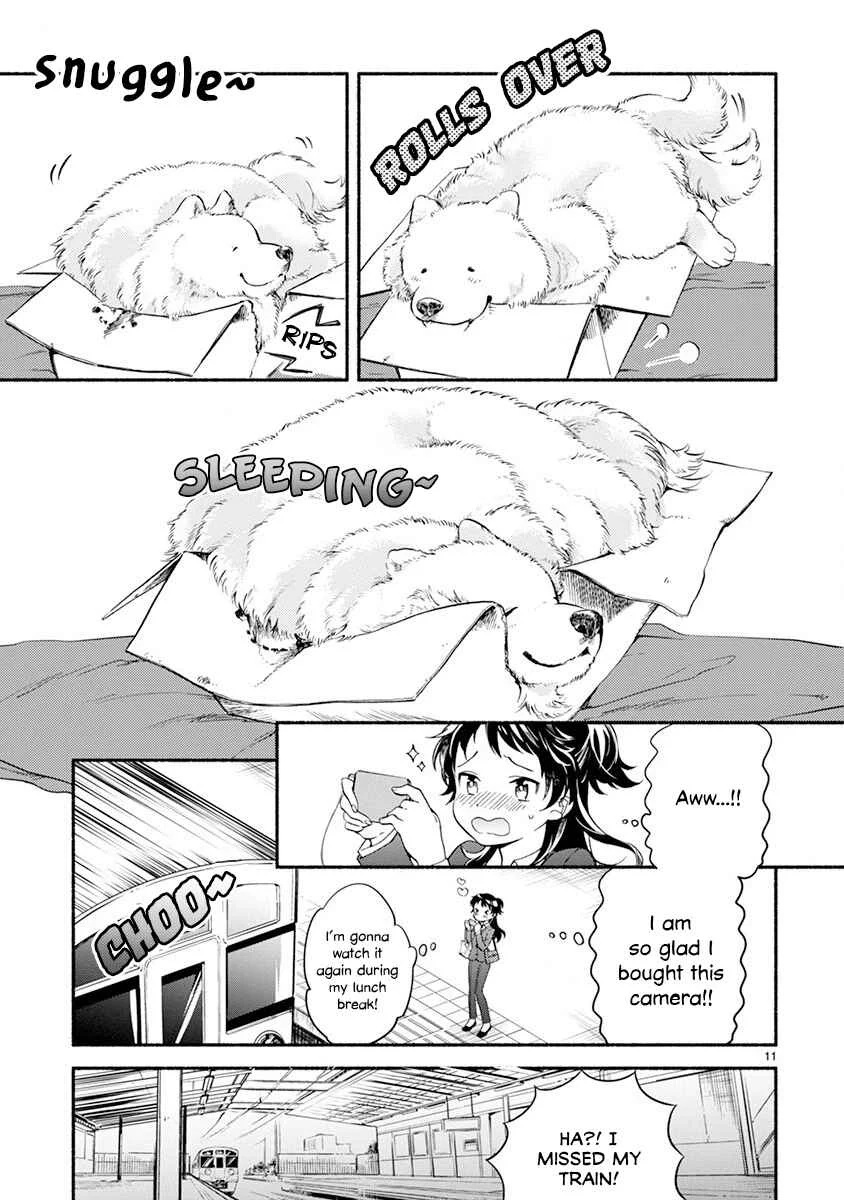 One Room Wanko Chapter 3: I can stay by myself mofu ~House-sitting~ - Page 11