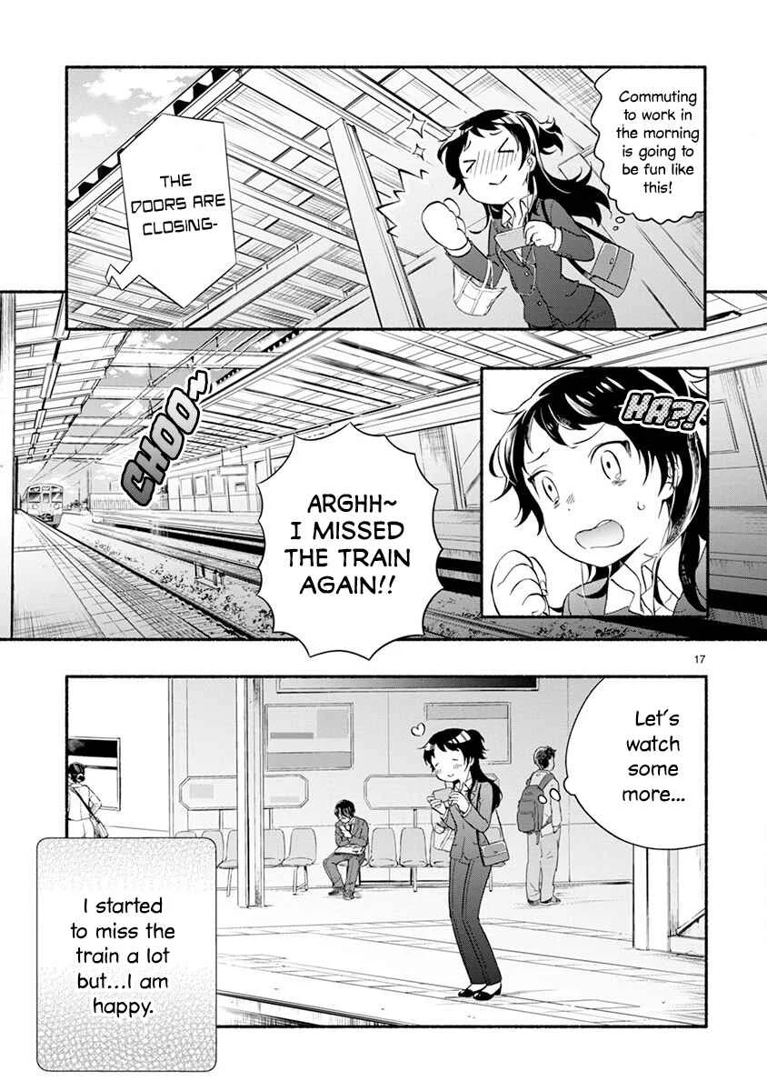 One Room Wanko Chapter 3: I can stay by myself mofu ~House-sitting~ - Page 17