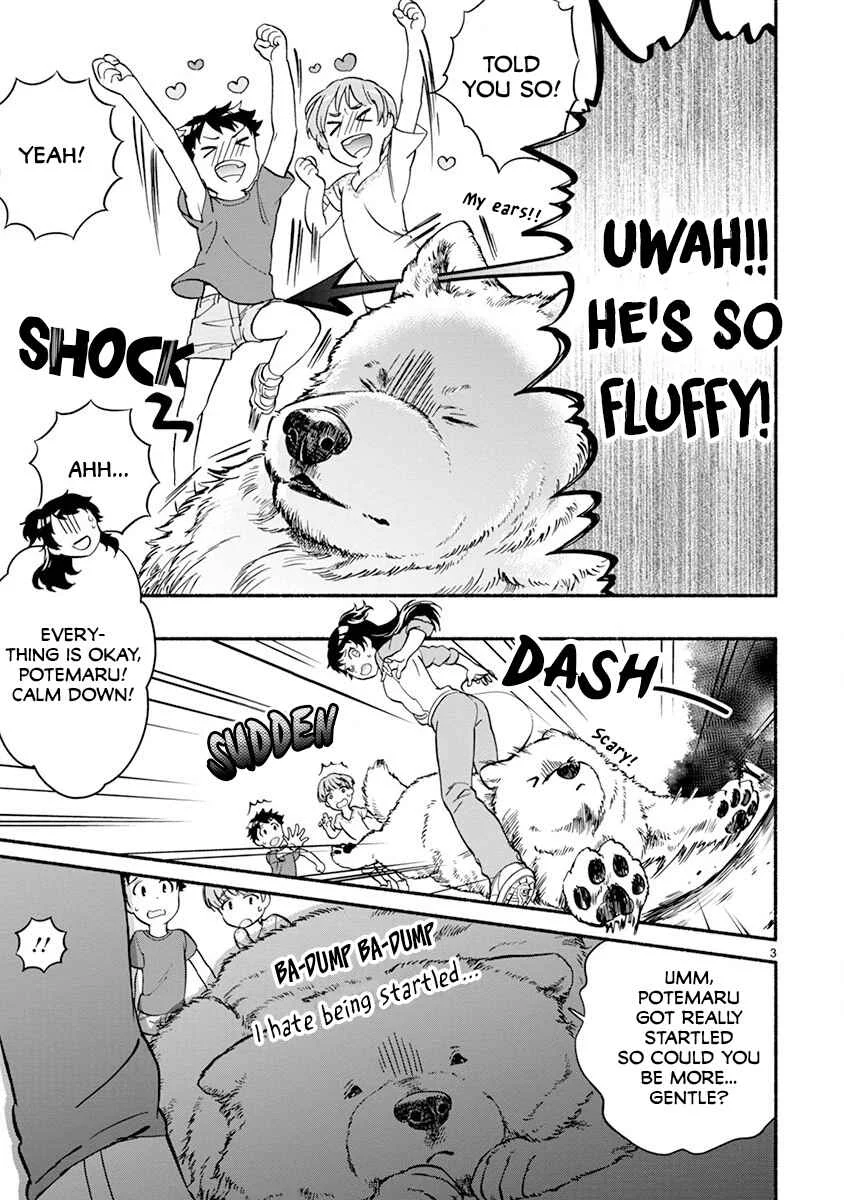 One Room Wanko Chapter 4: Walking time full of friends - Page 5
