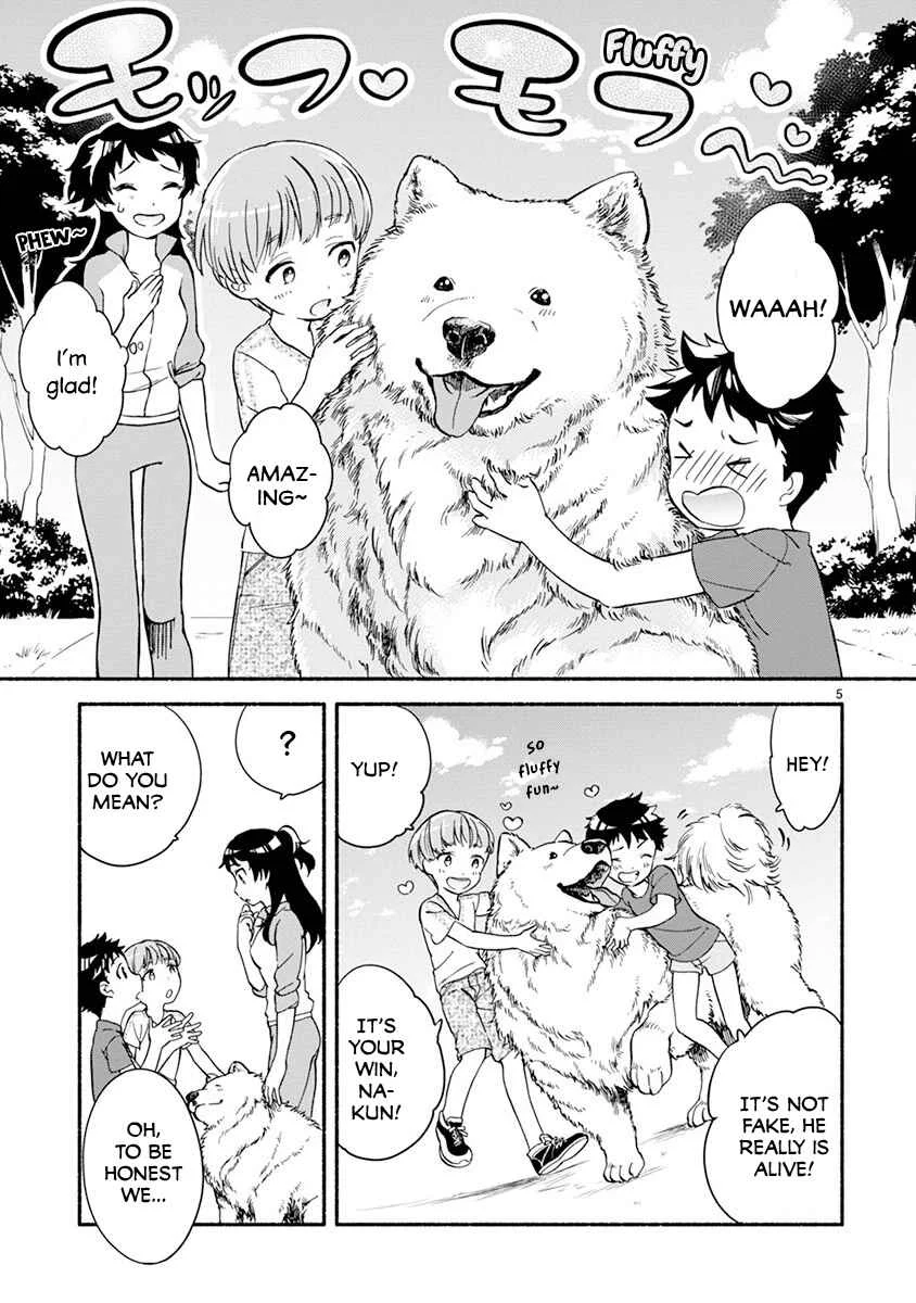 One Room Wanko Chapter 4: Walking time full of friends - Page 7