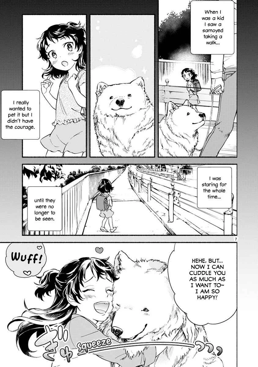 One Room Wanko Chapter 4: Walking time full of friends - Page 9
