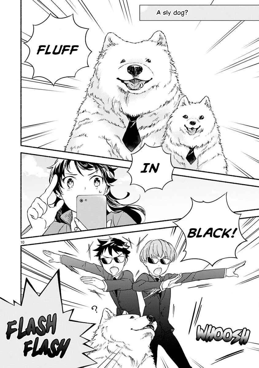 One Room Wanko Chapter 4: Walking time full of friends - Page 12