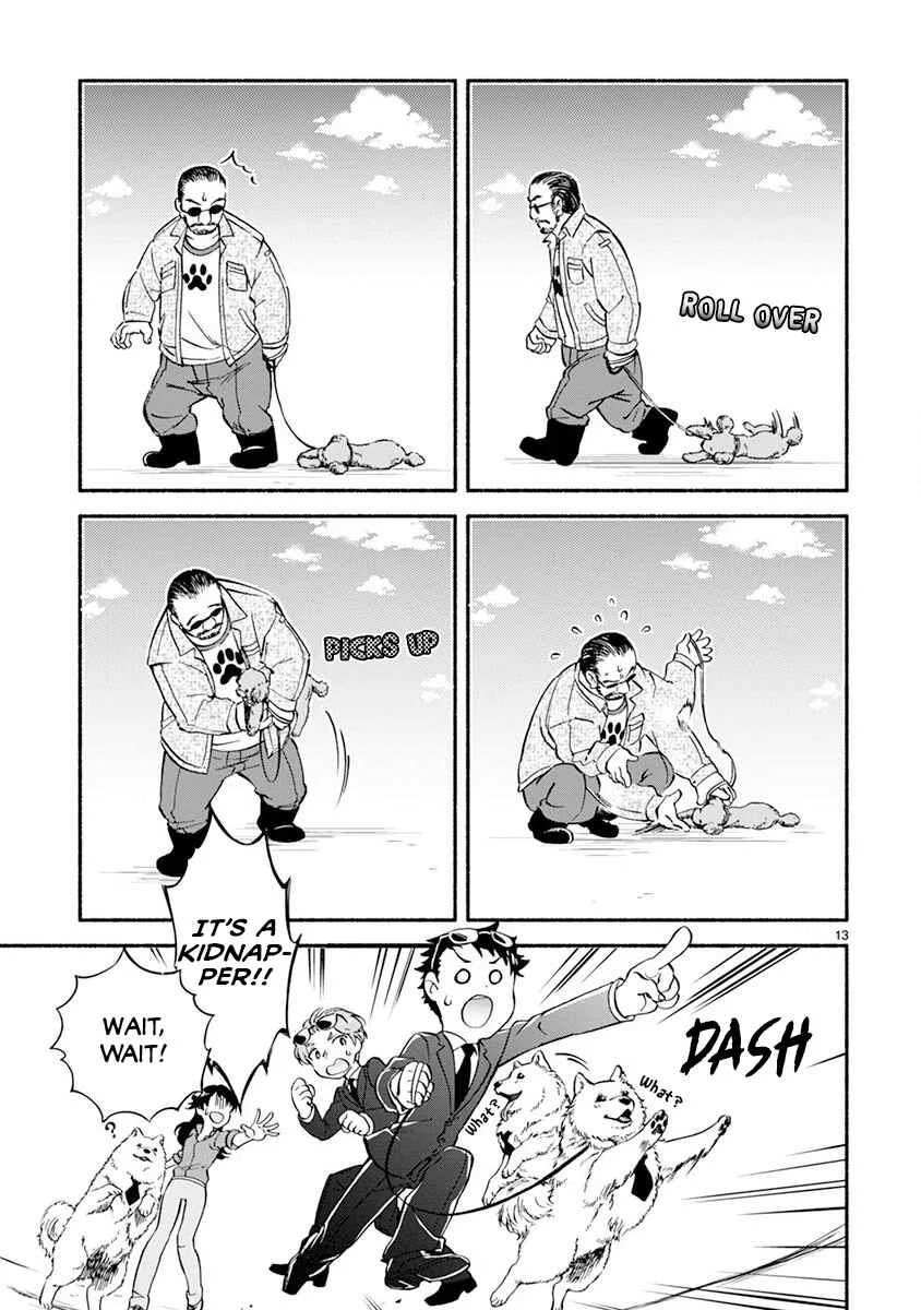 One Room Wanko Chapter 4: Walking time full of friends - Page 15