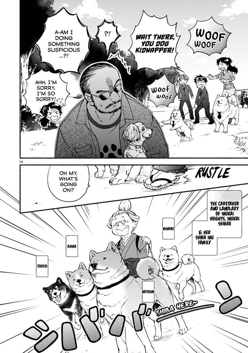 One Room Wanko Chapter 4: Walking time full of friends - Page 16