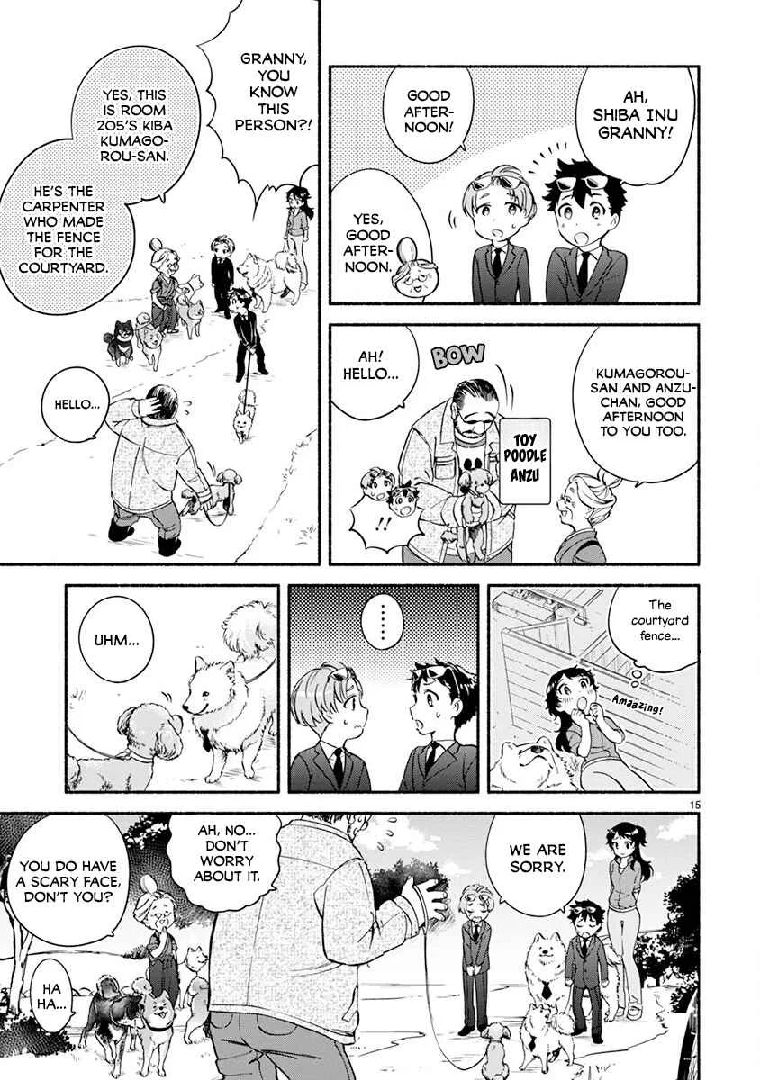 One Room Wanko Chapter 4: Walking time full of friends - Page 17