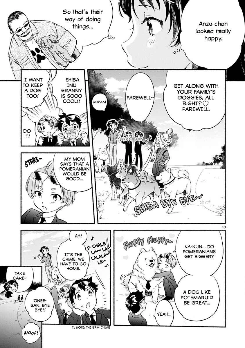 One Room Wanko Chapter 4: Walking time full of friends - Page 21