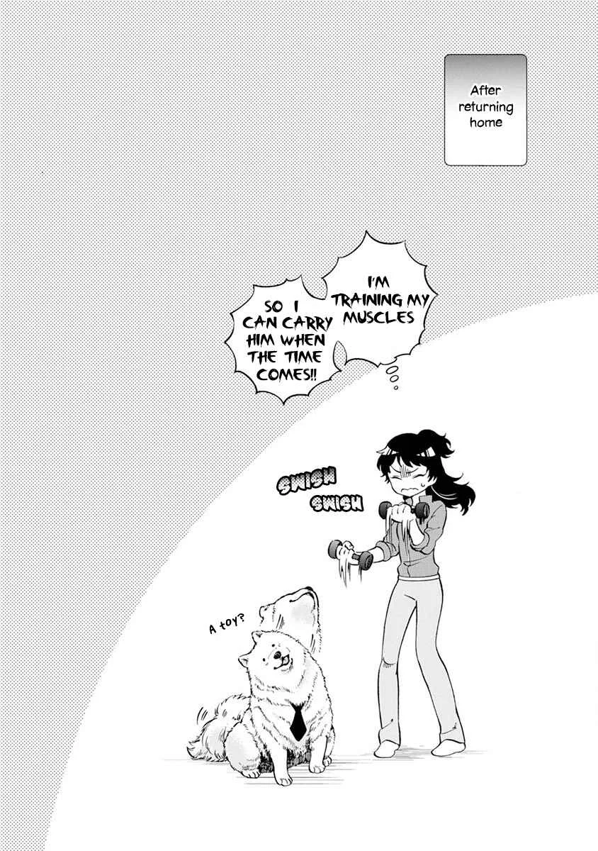 One Room Wanko Chapter 4: Walking time full of friends - Page 24
