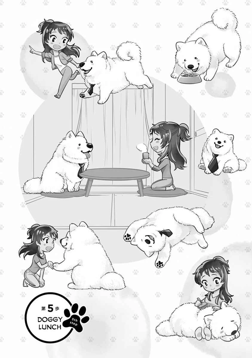One Room Wanko Chapter 5: Doggy lunch - Page 1