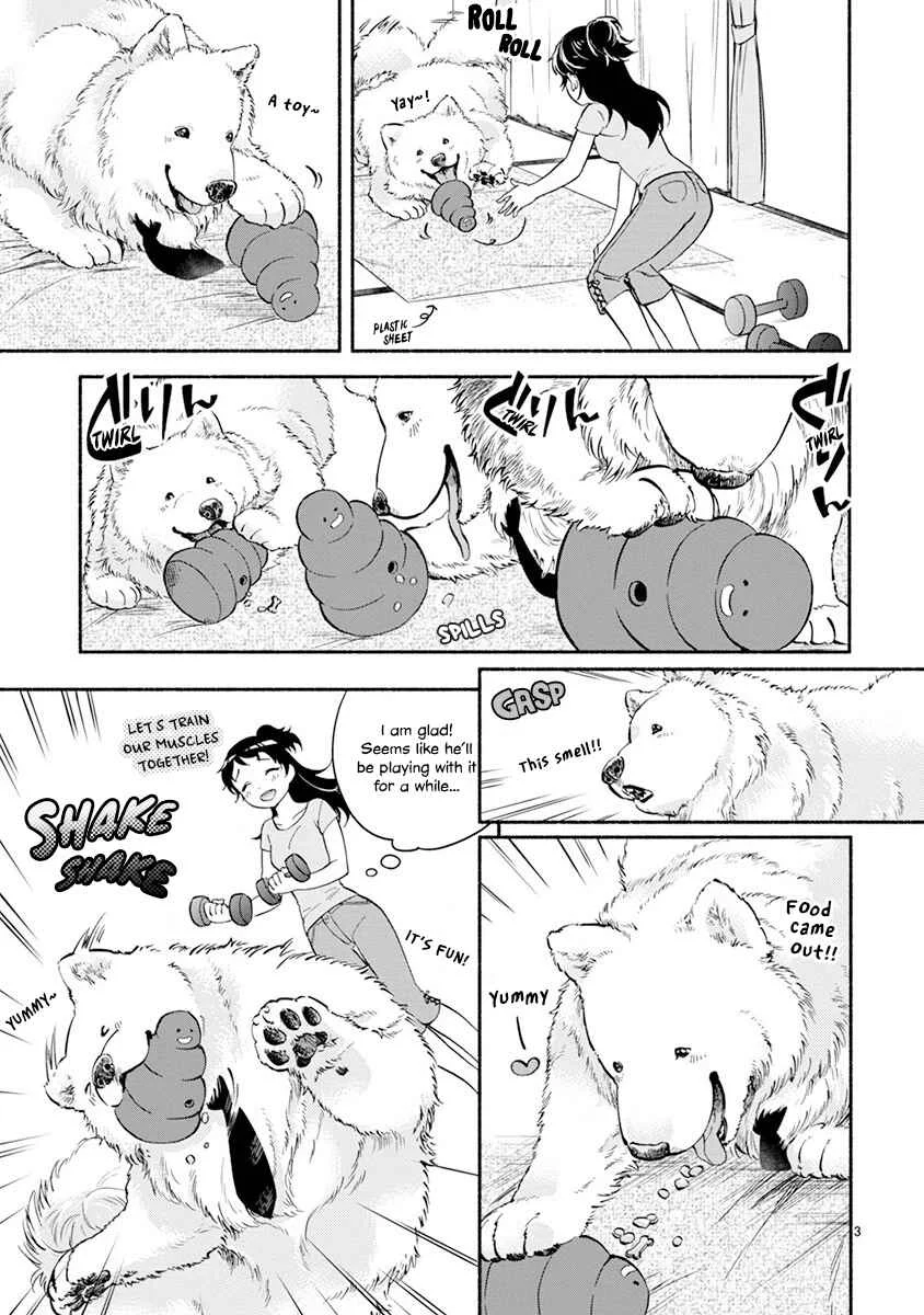 One Room Wanko Chapter 5: Doggy lunch - Page 4