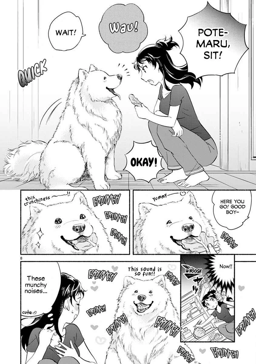 One Room Wanko Chapter 5: Doggy lunch - Page 9