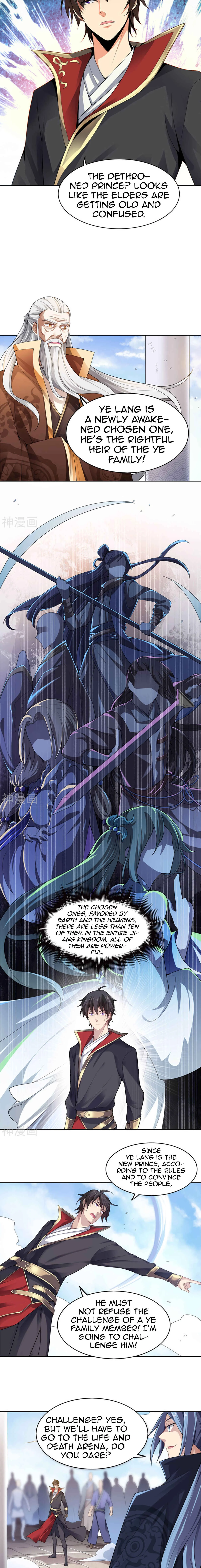 One Sword Reigns Supreme Chapter 1 - Page 8