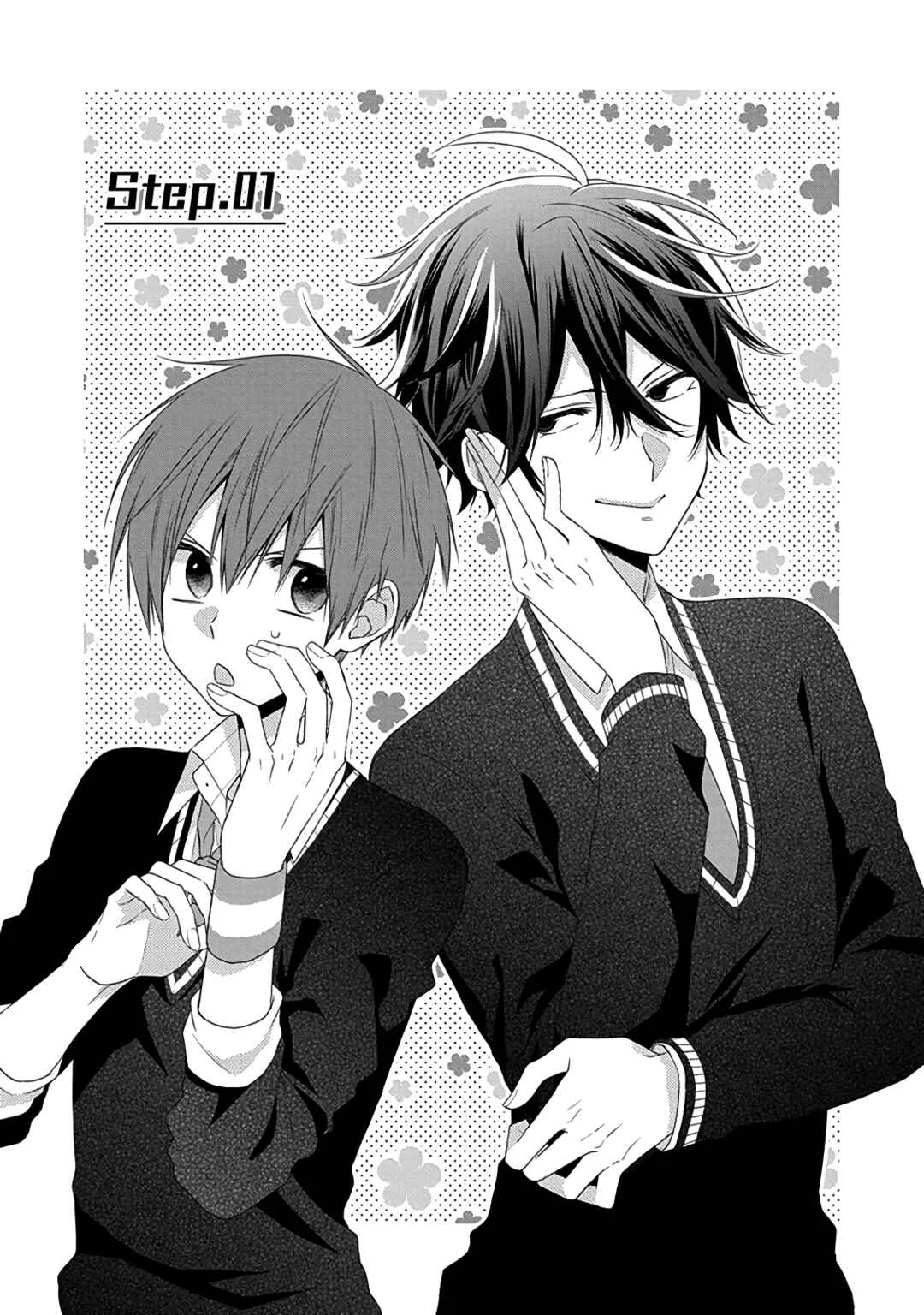 Onee Danshi, Hajimemasu. Chapter 1: Step 1 - Page 5