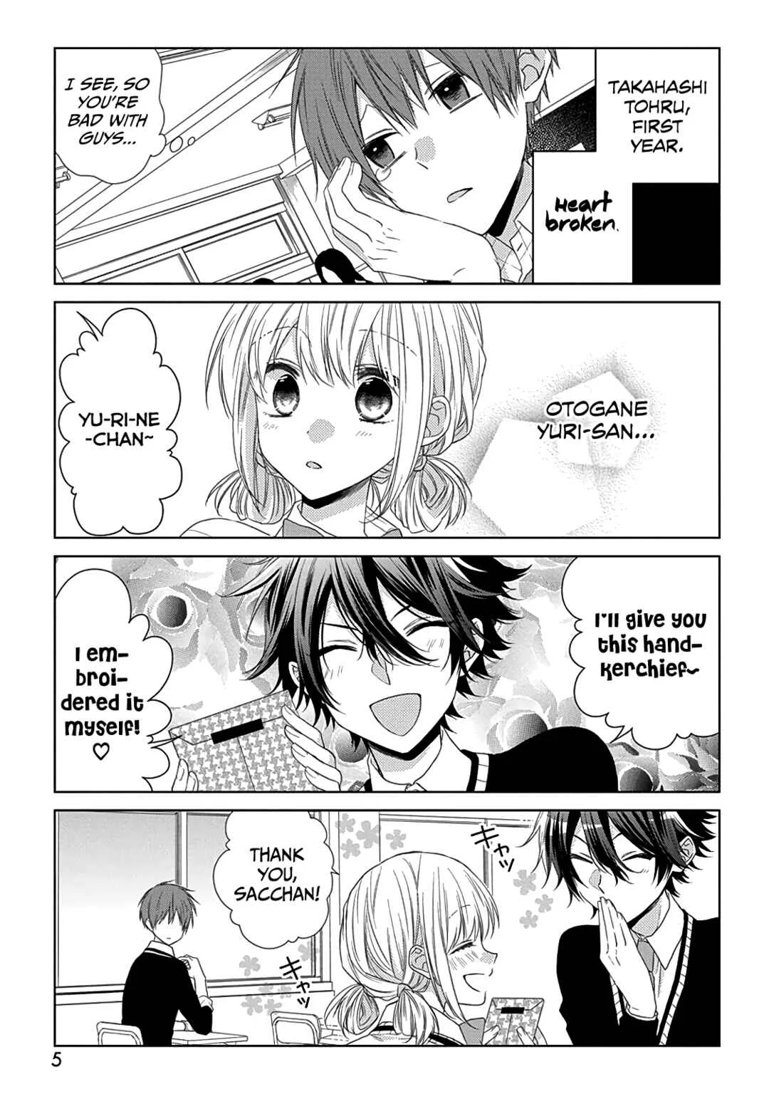 Onee Danshi, Hajimemasu. Chapter 1: Step 1 - Page 7
