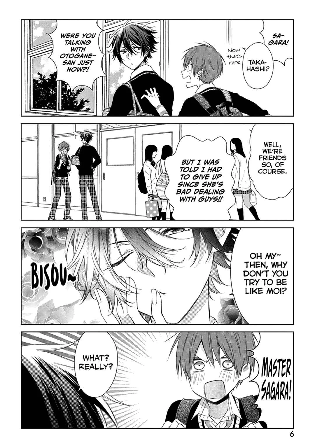 Onee Danshi, Hajimemasu. Chapter 1: Step 1 - Page 8