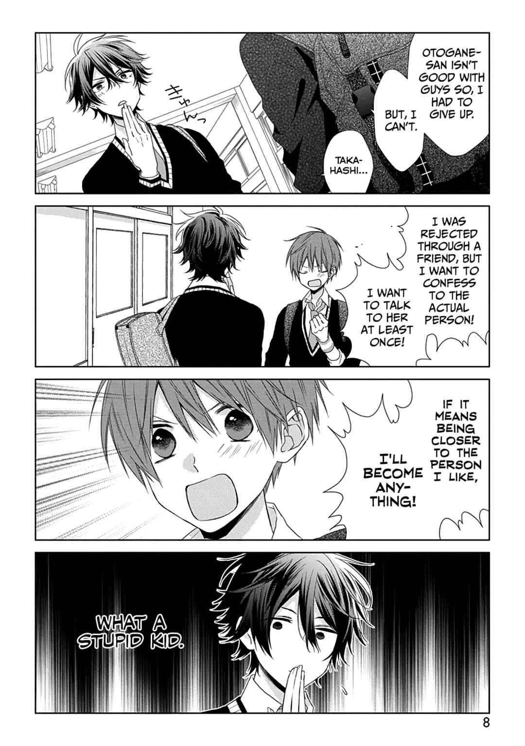 Onee Danshi, Hajimemasu. Chapter 1: Step 1 - Page 10