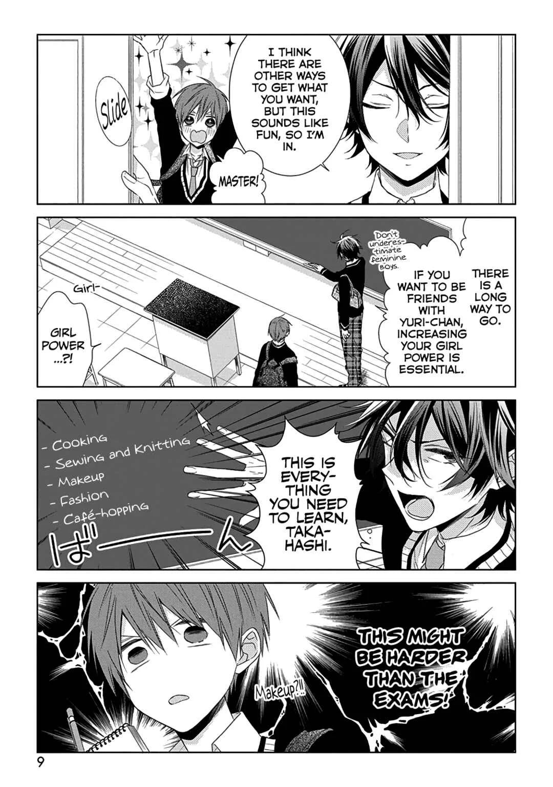 Onee Danshi, Hajimemasu. Chapter 1: Step 1 - Page 11