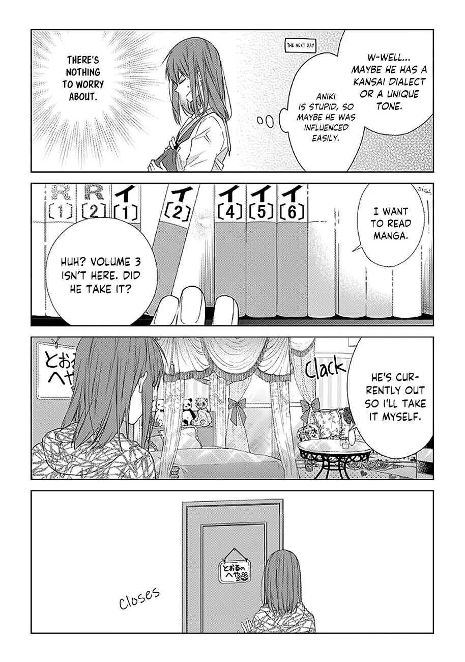 Onee Danshi, Hajimemasu. Chapter 3: Step 3 - Page 4